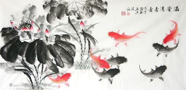 Koi Fish,66cm x 136cm(26〃 x 53〃),2546003-z