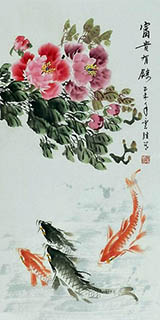 Chinese Koi Fish Painting,50cm x 100cm,tys21113004-x