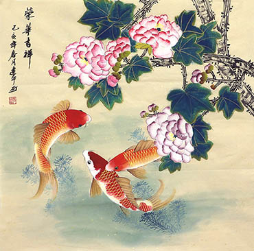 Zhang Jian Ping Chinese Painting zjp21110002