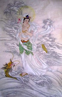 Zheng Nian Nian Chinese Painting 3425002