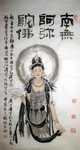 Kuan Yin,50cm x 100cm(19〃 x 39〃),3518071-z