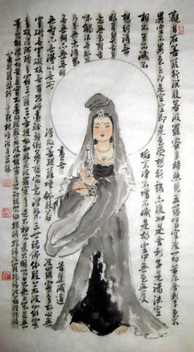 Kuan Yin,50cm x 100cm(19〃 x 39〃),3518075-z