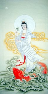 Kang Hai Men Chinese Painting 3618001