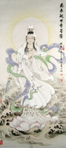 Kuan Yin,57cm x 120cm(22〃 x 47〃),3745031-z