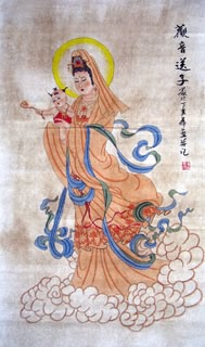 Wang Ze Chinese Painting 3759002