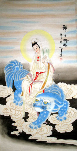 Kuan Yin,66cm x 136cm(26〃 x 53〃),3766001-z
