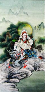 Shi Yu Chinese Painting 3816001