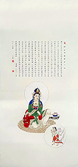 Chinese Kuan Yin Painting,50cm x 100cm,zx31194003-x