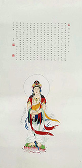 Chinese Kuan Yin Painting,50cm x 100cm,zx31194004-x