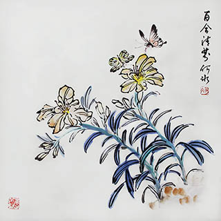 He Bing Chinese Painting hb21174002