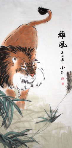 Lion,66cm x 136cm(26〃 x 53〃),4374002-z
