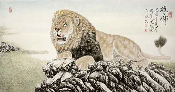 Lion,66cm x 136cm(26〃 x 53〃),4441003-z