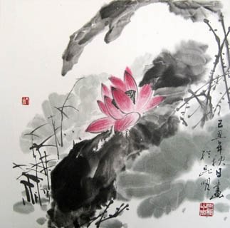 Li Zheng Shu Chinese Painting 2318001