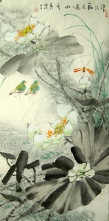 Su Yu Shi Chinese Painting 2323004