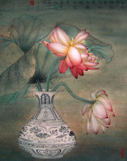 Li Fu Qiang Chinese Painting 2330005