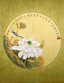Chinese Lotus Painting,50cm x 65cm,2384010-x