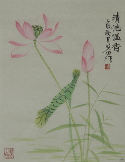 Chinese Lotus Painting,34cm x 46cm,2388019-x
