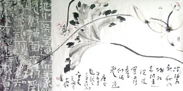Zhao Jie Chinese Painting 2424001