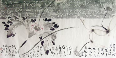 Zhao Jie Chinese Painting 2424002