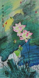 Guo Ai Lin Chinese Painting gal21178001