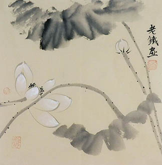 Tie Lin Chinese Painting tl21140031