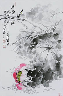 Wei Rong Fu Chinese Painting wrf21179005