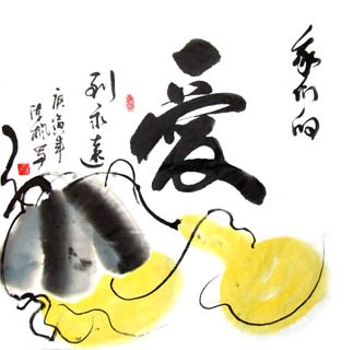 Chen Feng Chinese Painting 5903005