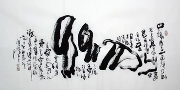 Chinese Love Marriage & Family Calligraphy,69cm x 138cm,5957003-x