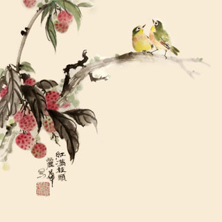 Zhang Li Hua Chinese Painting 2485073
