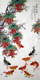 An Jun Yi Chinese Painting ajy21228002