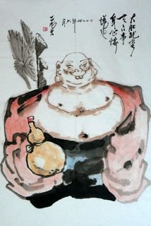 Deng Er Long Chinese Painting 3753002