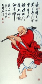 Chinese Maitreya Painting,69cm x 138cm,3906001-x