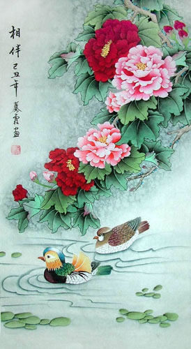 Mandarin Duck,48cm x 96cm(19〃 x 38〃),2703053-z