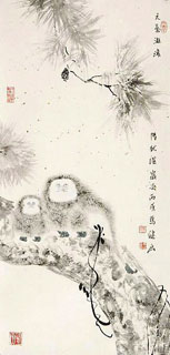 Ma Jian Chinese Painting 4493007