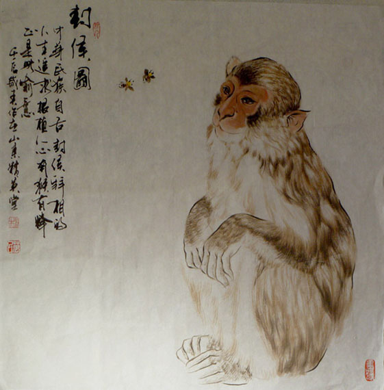 Monkey,70cm x 70cm(28〃 x 28〃),4695039-z