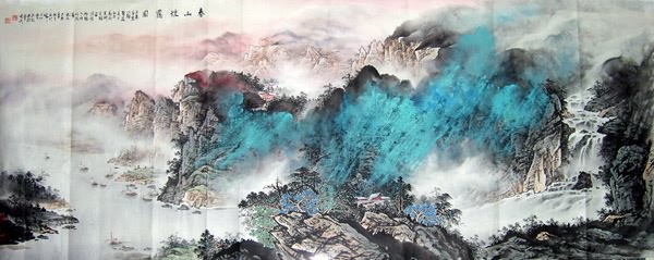 Mountain and Water,60cm x 150cm(23〃 x 59〃),1002014-z