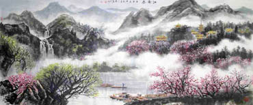 Zhang Tian Cheng Chinese Painting 1006083