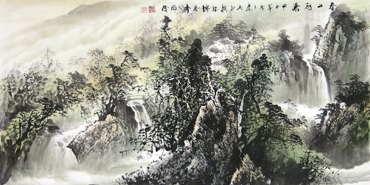 Jiang Tian Chinese Painting 1010006