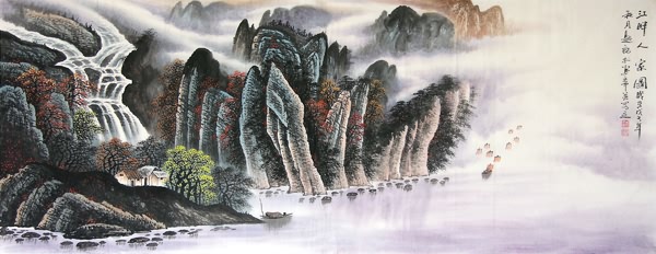 Mountain and Water,70cm x 180cm(28〃 x 70〃),1021002-z