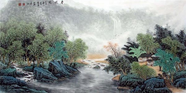 Mountain and Water,69cm x 138cm(27〃 x 54〃),1068002-z