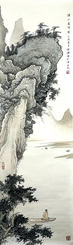 Mountain and Water,33cm x 110cm(13〃 x 43〃),1126030-z