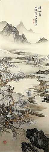 Mountain and Water,33cm x 102cm(13〃 x 40〃),1126035-z
