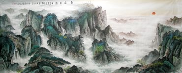 Pan Xing Peng Chinese Painting 1008005