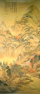 Xi Zong Chinese Painting 1035008