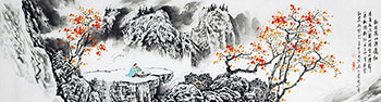 Chinese Mountains Painting,46cm x 180cm,1095068-x