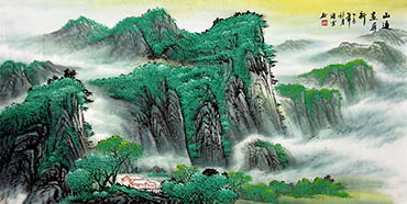 Qin Hai Yun Chinese Painting qhy11153002