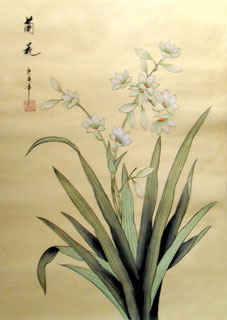 Chinese Orchid Painting,55cm x 40cm,2336042-x