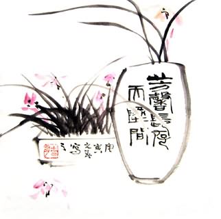 Chinese Orchid Painting,33cm x 33cm,2412012-x