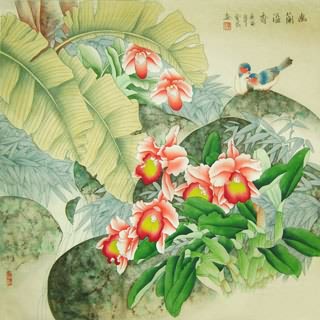 Wang Yun Min Chinese Painting 2415001
