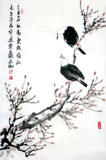 Wu Zhi Gang Chinese Painting 2360079